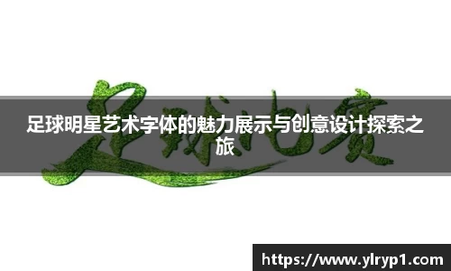 彩神