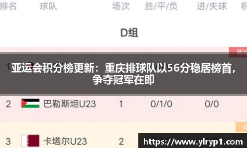 彩神vll官网