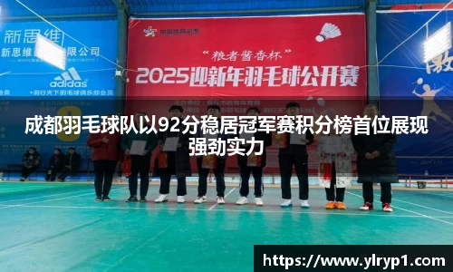 彩神vll官网