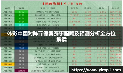 彩神vll官网