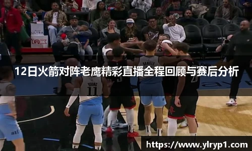 彩神vll官网