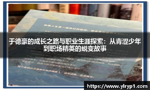 彩神vll官网