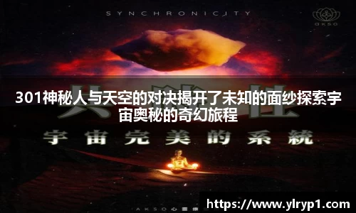 彩神vll官网